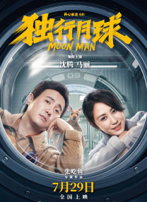 高h视频在线观看